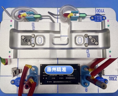 jig checking fixture